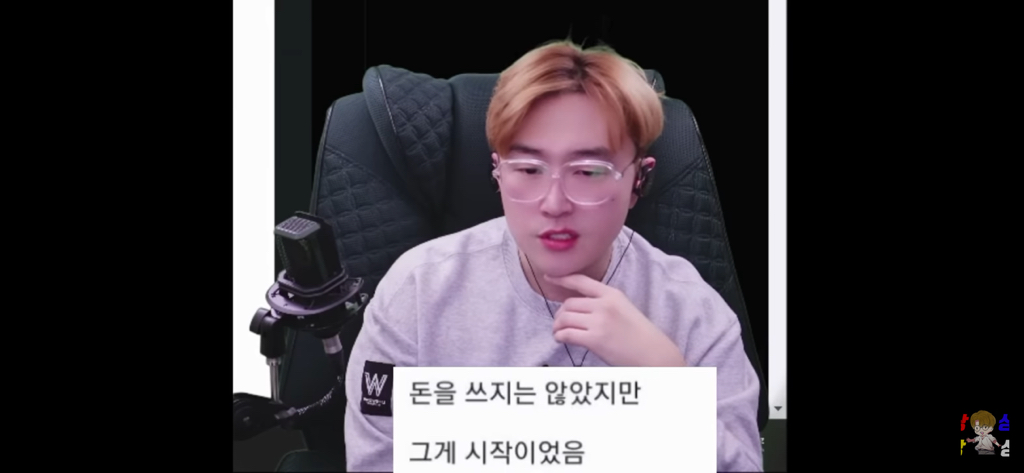 신병을 제우스 믿어서 이겨낸 썰 | 인스티즈