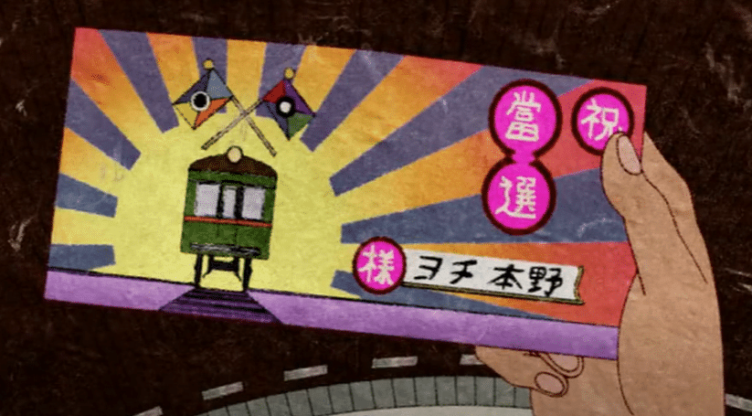 대놓고 다이쇼 시대 배경에 욱일기까지 나오는 일본 애니가 한국인 오타쿠들한테 반응 좋은 이유.jpg | 인스티즈