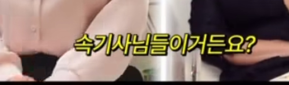 변호사만큼 고생하는사람은 속기사임 | 인스티즈