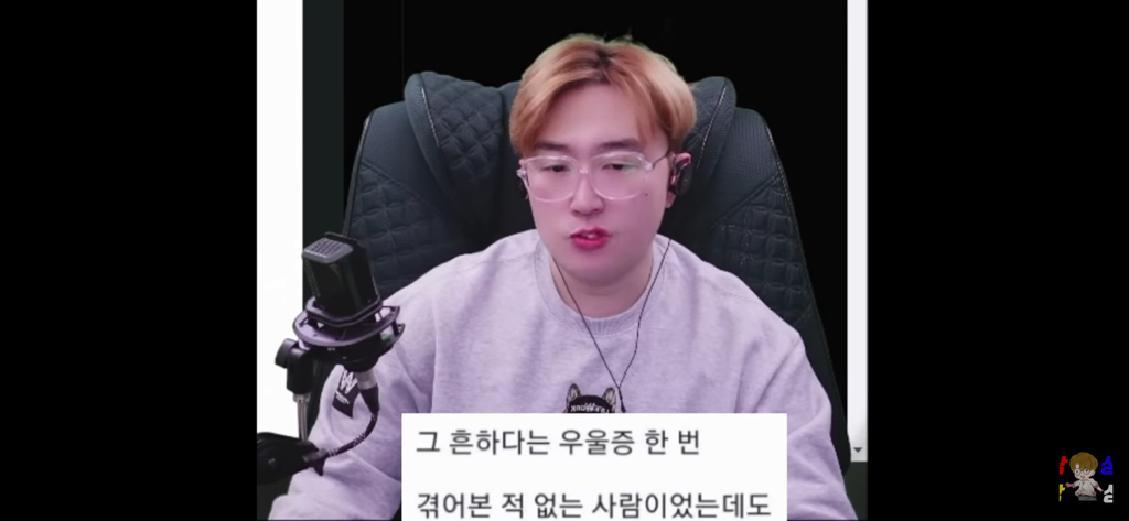 신병을 제우스 믿어서 이겨낸 썰 | 인스티즈