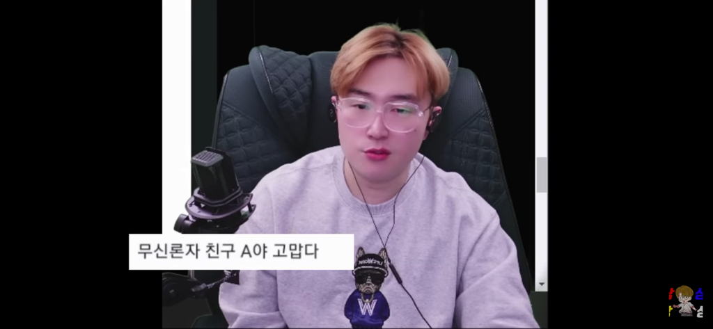 신병을 제우스 믿어서 이겨낸 썰 | 인스티즈