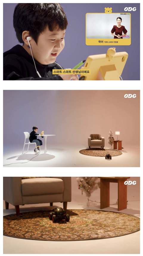 공부하는데 절대 쳐다보지 말 것.jpg | 인스티즈