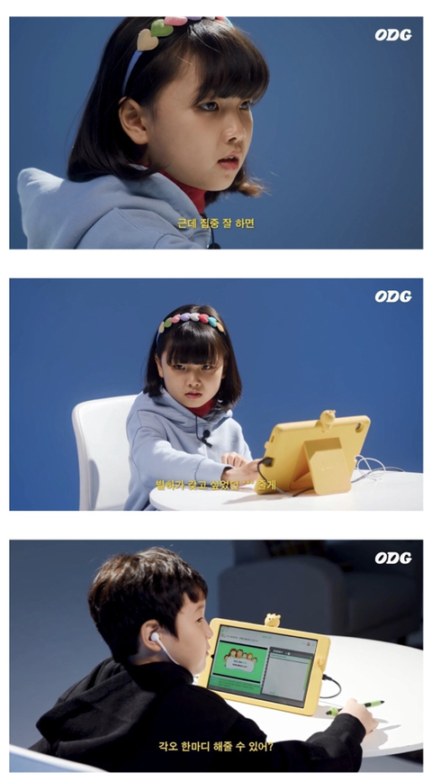 공부하는데 절대 쳐다보지 말 것.jpg | 인스티즈