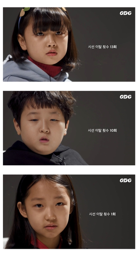 공부하는데 절대 쳐다보지 말 것.jpg | 인스티즈