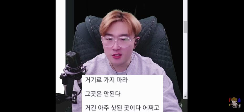 신병을 제우스 믿어서 이겨낸 썰 | 인스티즈