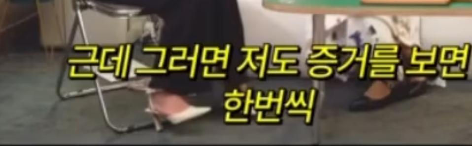 변호사만큼 고생하는사람은 속기사임 | 인스티즈