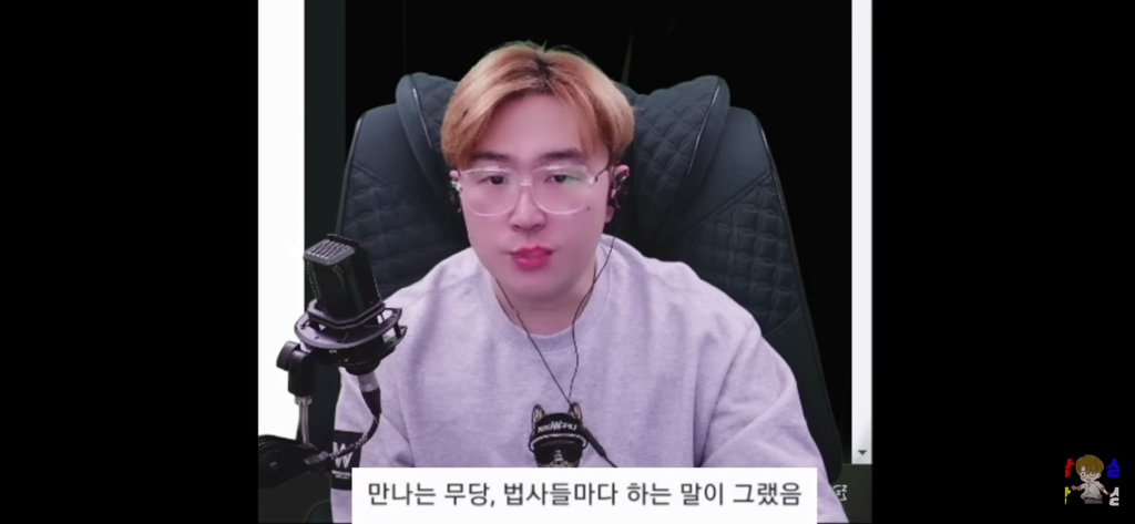 신병을 제우스 믿어서 이겨낸 썰 | 인스티즈