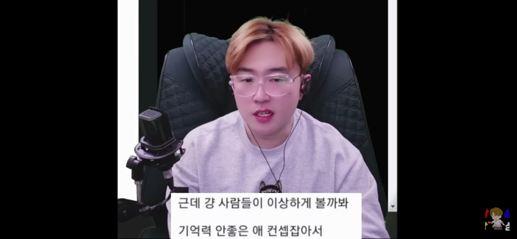 신병을 제우스 믿어서 이겨낸 썰 | 인스티즈