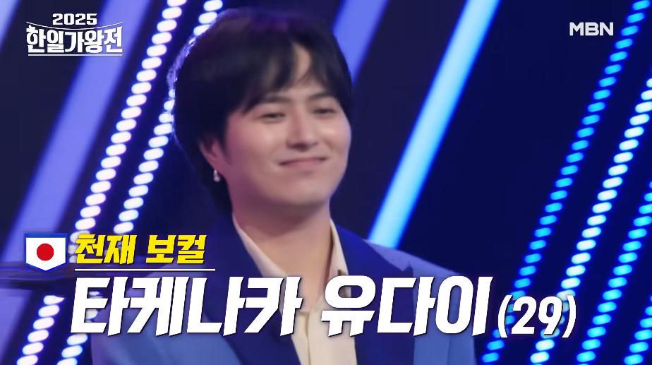 국내 방송 출연 자체가 사기라는 외국 가수 | 인스티즈