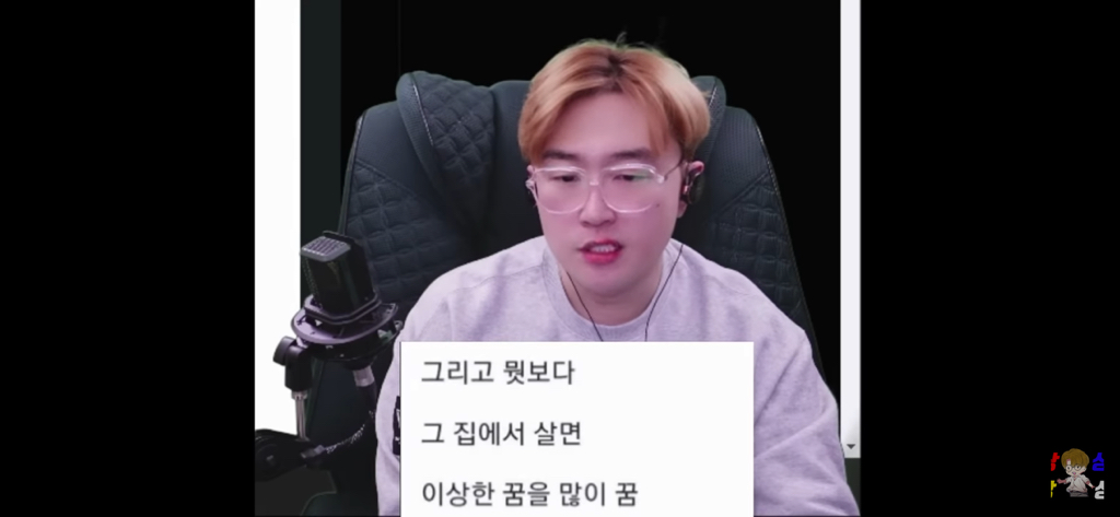 신병을 제우스 믿어서 이겨낸 썰 | 인스티즈