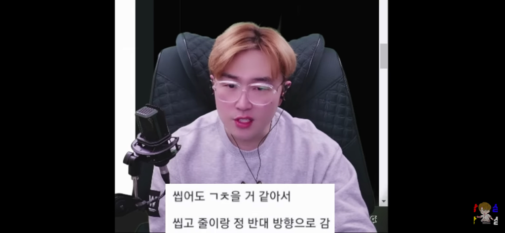 신병을 제우스 믿어서 이겨낸 썰 | 인스티즈