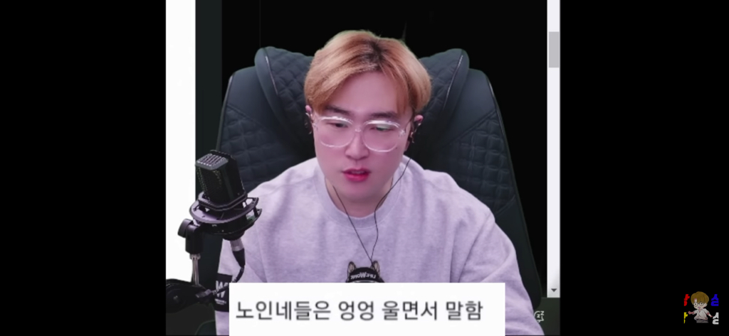 신병을 제우스 믿어서 이겨낸 썰 | 인스티즈