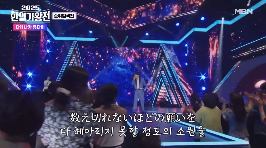 국내 방송 출연 자체가 사기라는 외국 가수 | 인스티즈