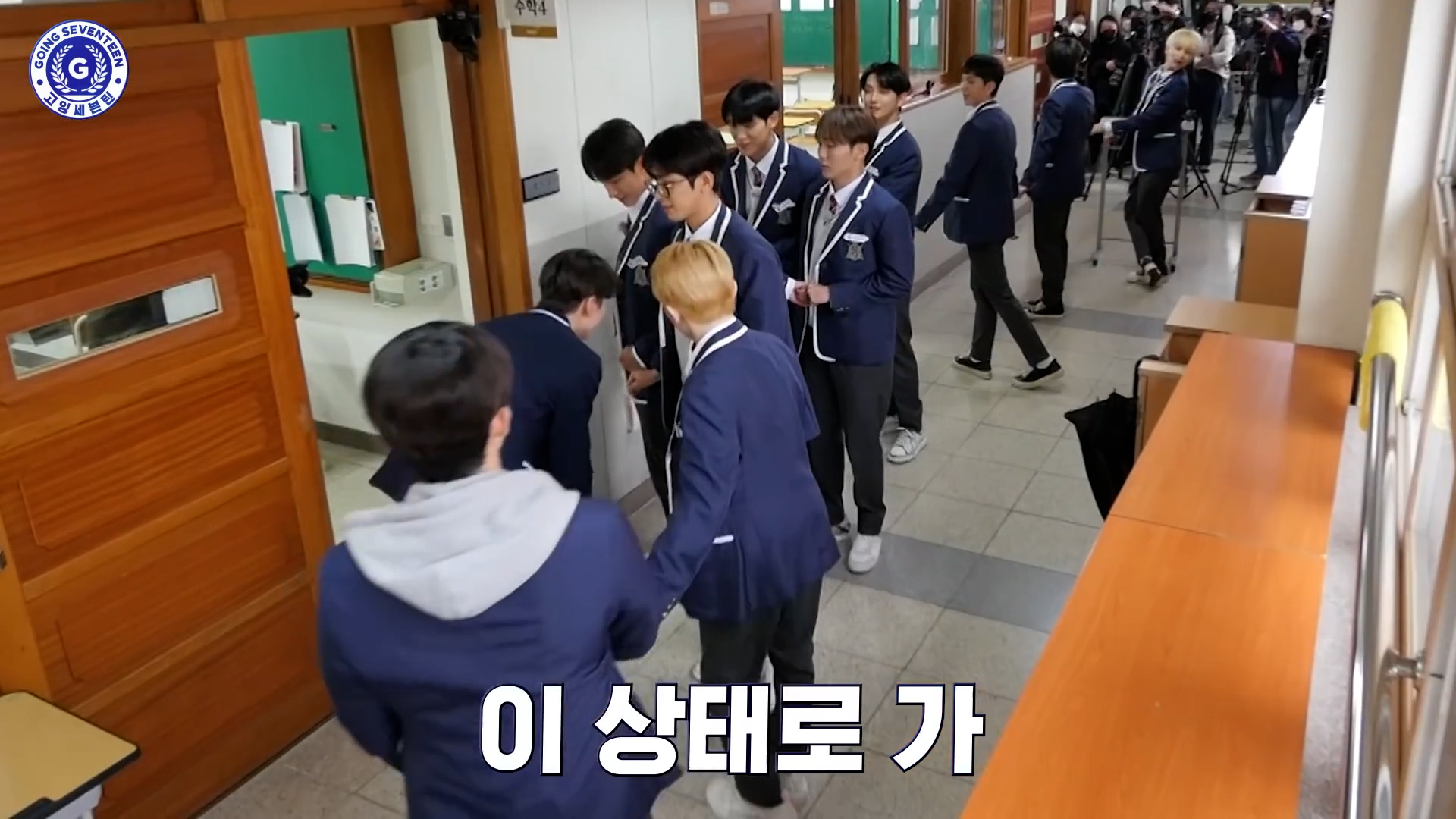 친구가 열두명 있어야하는 이유 : 무궁화꽃 재밌게 말아 줌 | 인스티즈