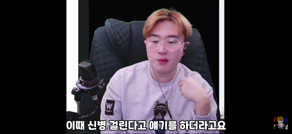 신병을 제우스 믿어서 이겨낸 썰 | 인스티즈