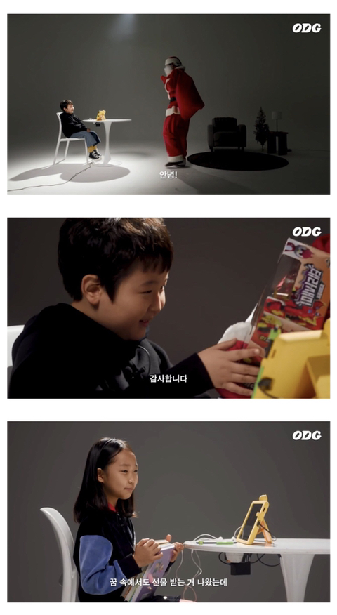 공부하는데 절대 쳐다보지 말 것.jpg | 인스티즈