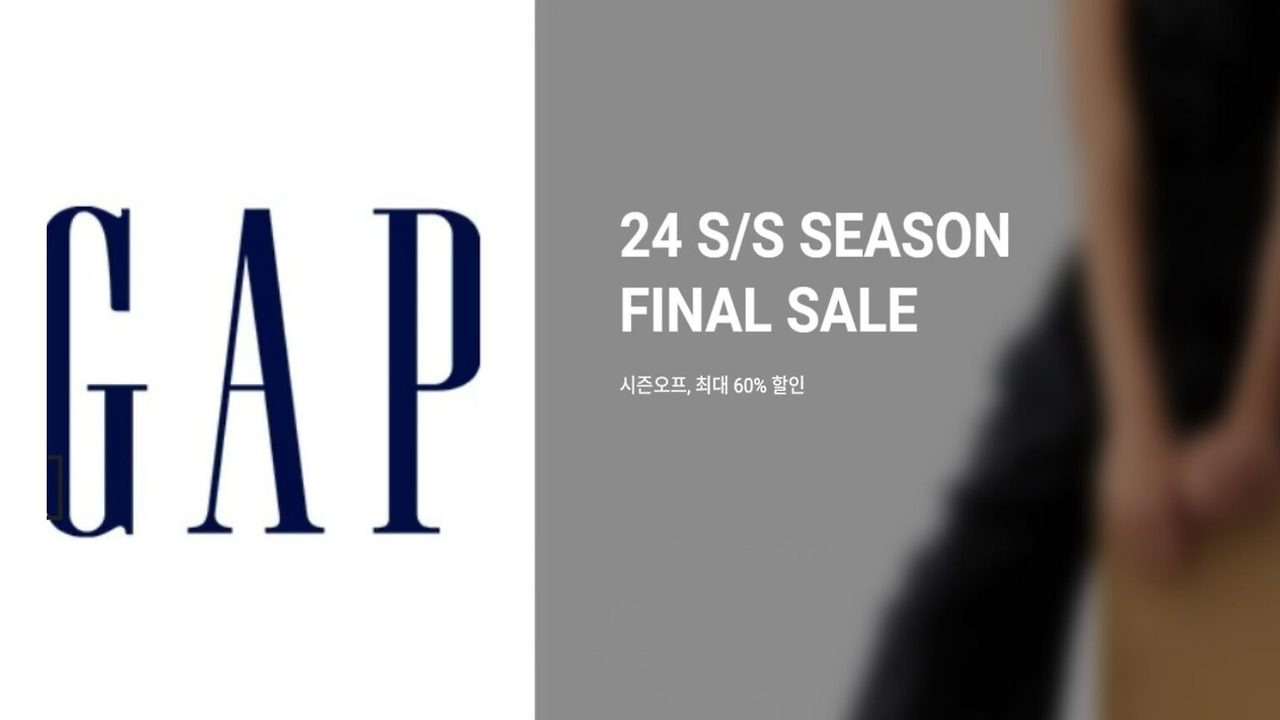 얼마전에 한국에서 철수한 브랜드 | 인스티즈