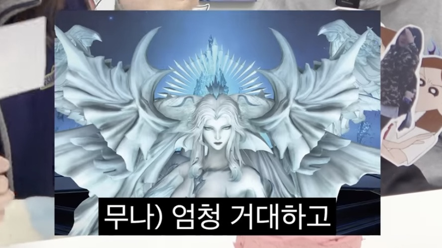 엄청난게 나오는 여미새의 가능충 케이크 | 인스티즈