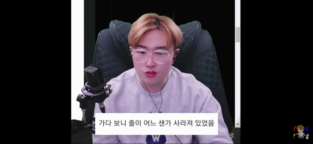 신병을 제우스 믿어서 이겨낸 썰 | 인스티즈