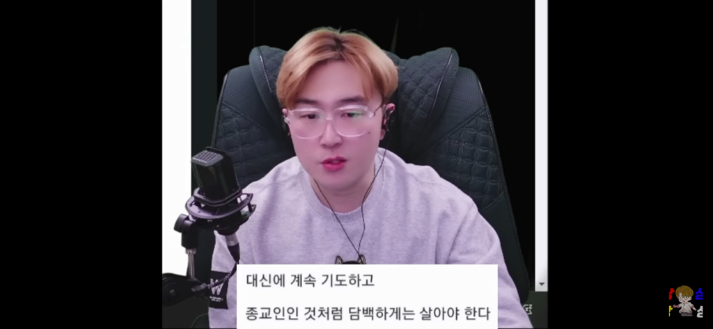 신병을 제우스 믿어서 이겨낸 썰 | 인스티즈