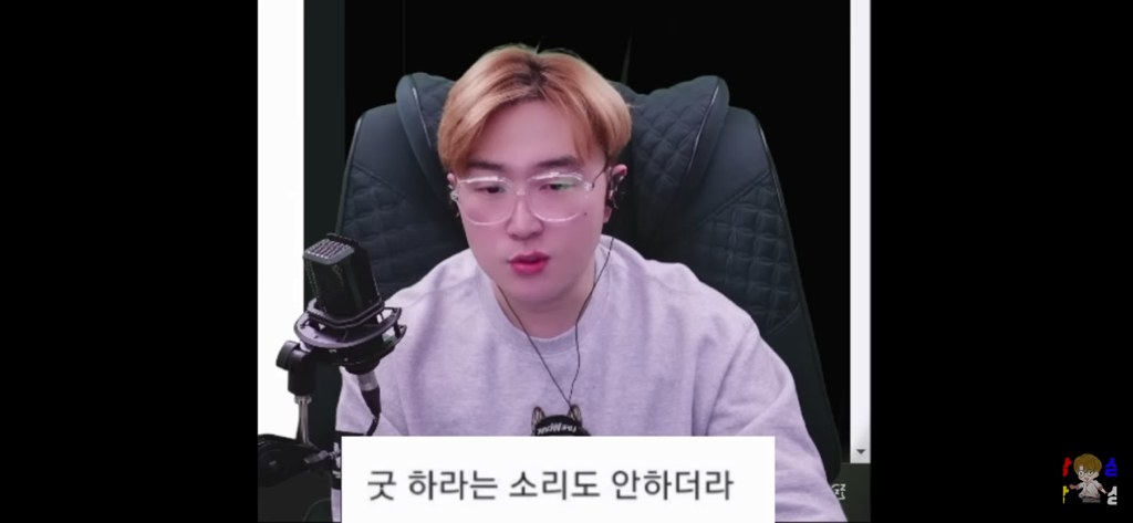 신병을 제우스 믿어서 이겨낸 썰 | 인스티즈