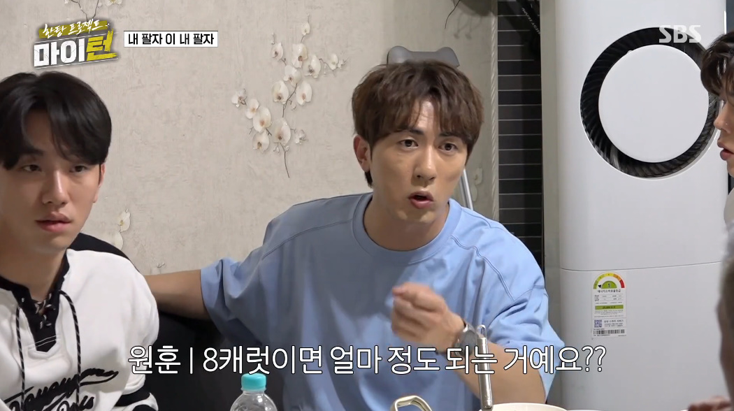 불과 며칠만에 다시 경찰서 연행된 이경규...jpg | 인스티즈
