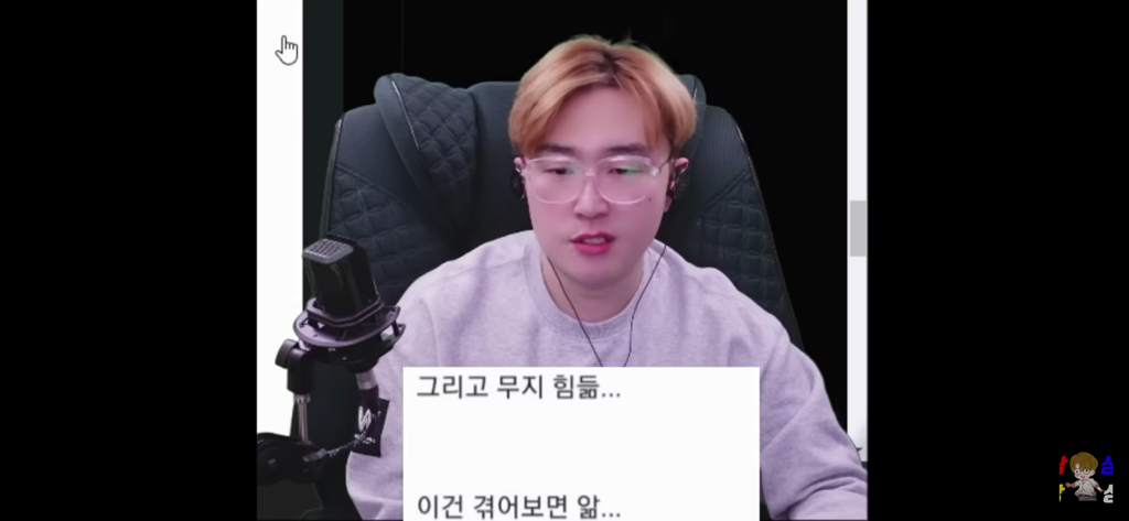 신병을 제우스 믿어서 이겨낸 썰 | 인스티즈