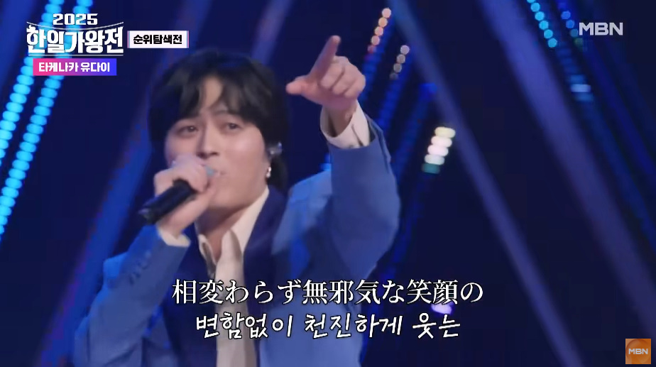 국내 방송 출연 자체가 사기라는 외국 가수 | 인스티즈