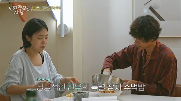 세상 좋아졌다 라고 말 나오는 요즘 참치캔.jpg | 인스티즈