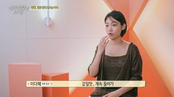 세상 좋아졌다 라고 말 나오는 요즘 참치캔.jpg | 인스티즈