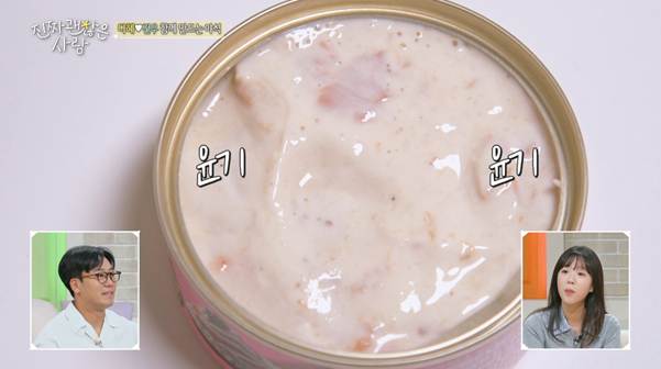 세상 좋아졌다 라고 말 나오는 요즘 참치캔.jpg | 인스티즈