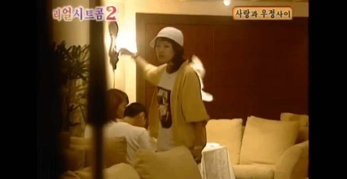 90년대생들은 아는 그시대 테토녀 +움짤추가 | 인스티즈