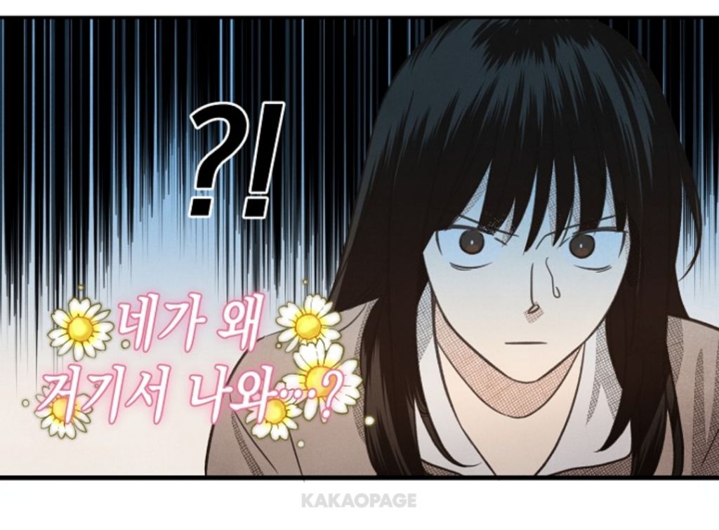 이세계 정령사인 내가 현대 S급 정령사로 각성해버렸다?! #여주중심 | 인스티즈