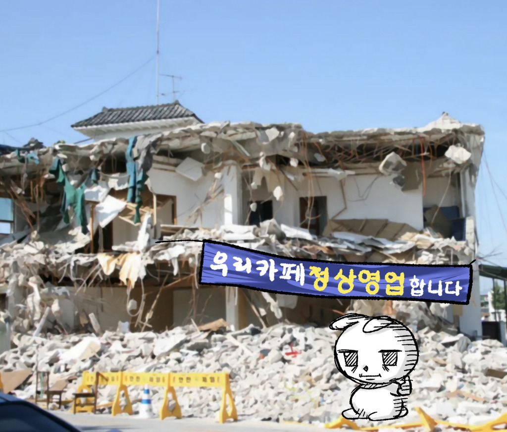 [일본문화] 정답률 2%의 일본 수능 한국어 문제 | 인스티즈