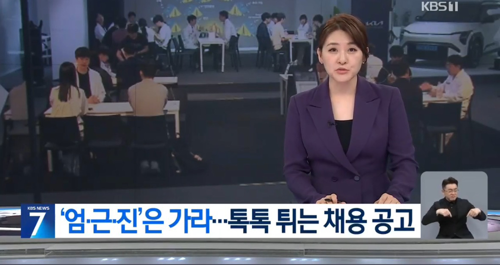 요즘 취준하려면 방탈출도 잘해야함 | 인스티즈