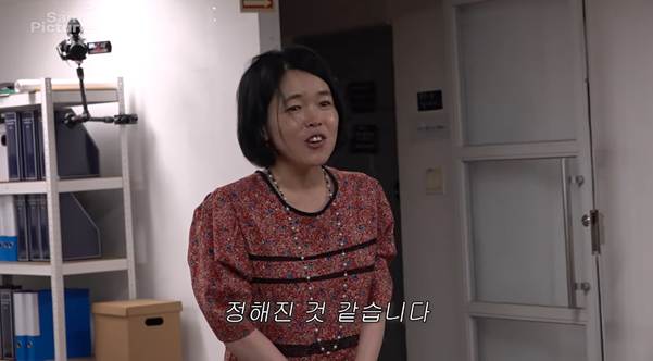 여자들 기 싸움 제대로 보여주는 사례.jpg | 인스티즈