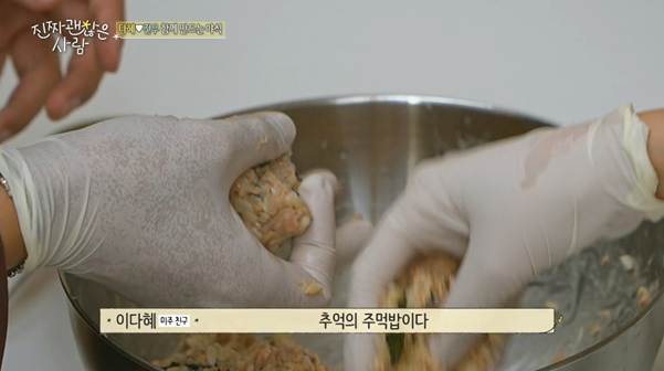 세상 좋아졌다 라고 말 나오는 요즘 참치캔.jpg | 인스티즈