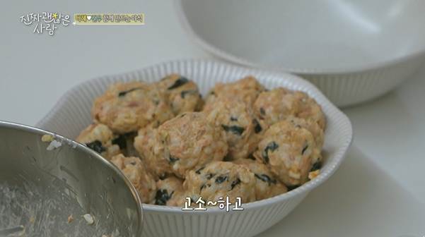 세상 좋아졌다 라고 말 나오는 요즘 참치캔.jpg | 인스티즈