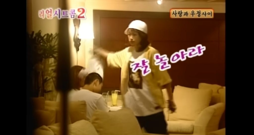 90년대생들은 아는 그시대 테토녀 +움짤추가 | 인스티즈