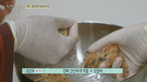 세상 좋아졌다 라고 말 나오는 요즘 참치캔.jpg | 인스티즈