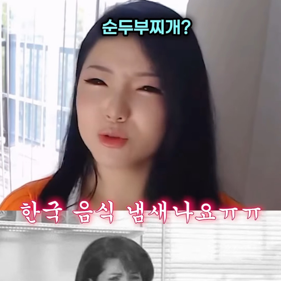 미국병 걸린 유학생 특징.jpg | 인스티즈