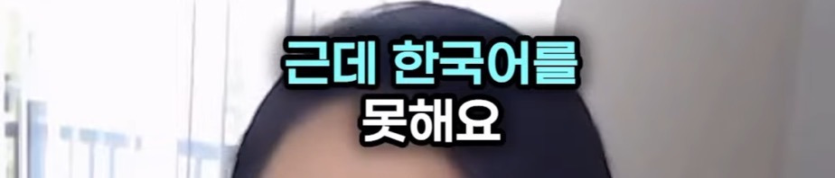 미국병 걸린 유학생 특징.jpg | 인스티즈