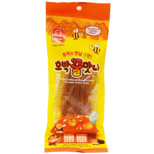 데파무면 더 짱맛이였던 문방구 불량식품.JPG | 인스티즈