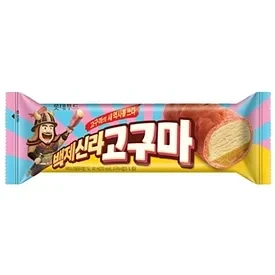 항상 평범하지 않은 고구마맛 아이스크림 작명...txt | 인스티즈