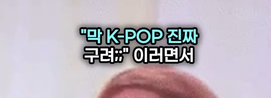 미국병 걸린 유학생 특징.jpg | 인스티즈