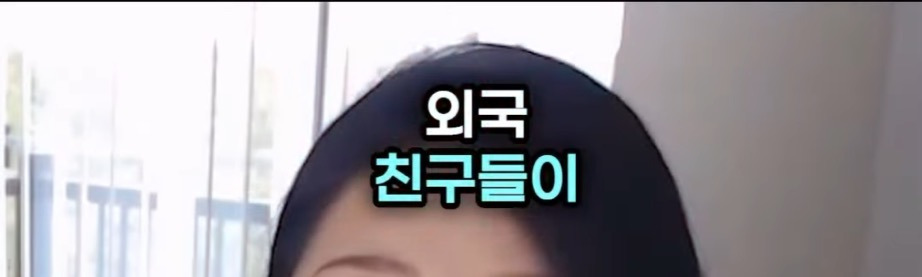 미국병 걸린 유학생 특징.jpg | 인스티즈