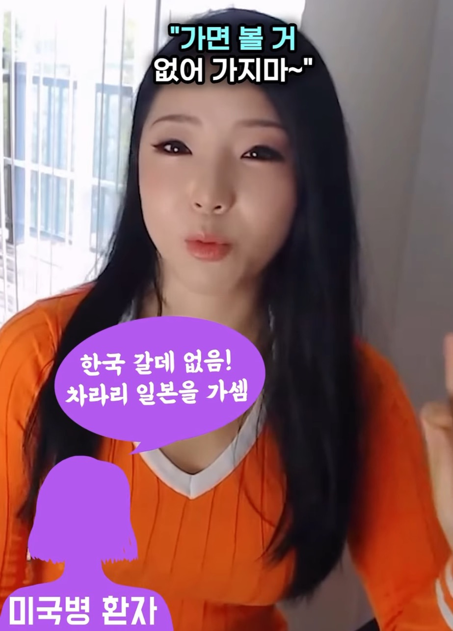 미국병 걸린 유학생 특징.jpg | 인스티즈