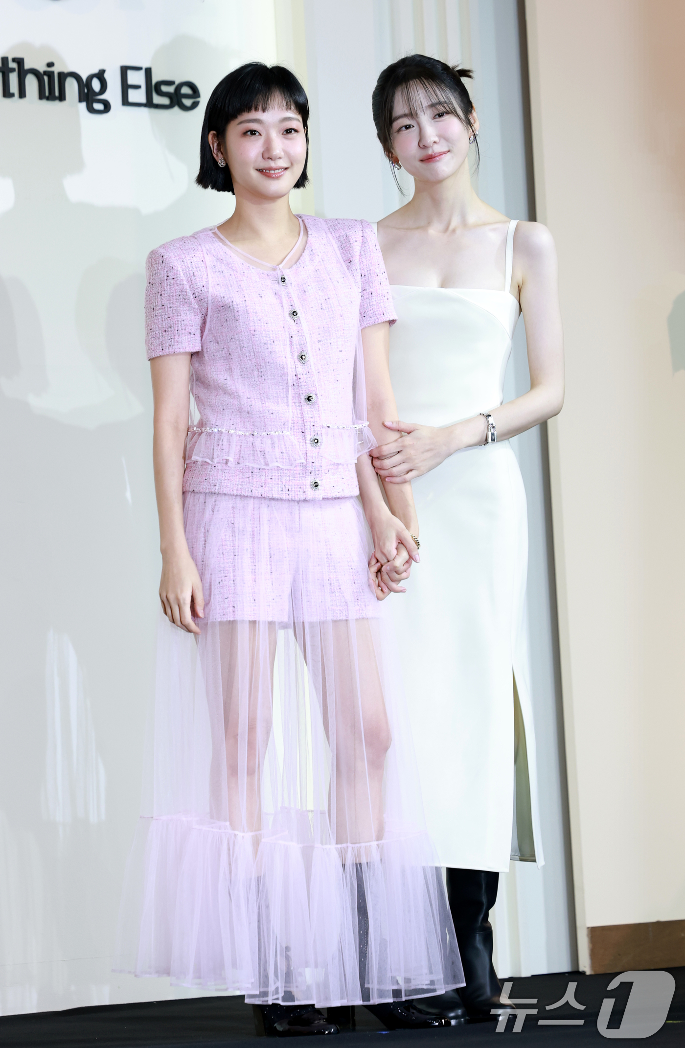 오늘자 김고은 & 박지현.jpg | 인스티즈