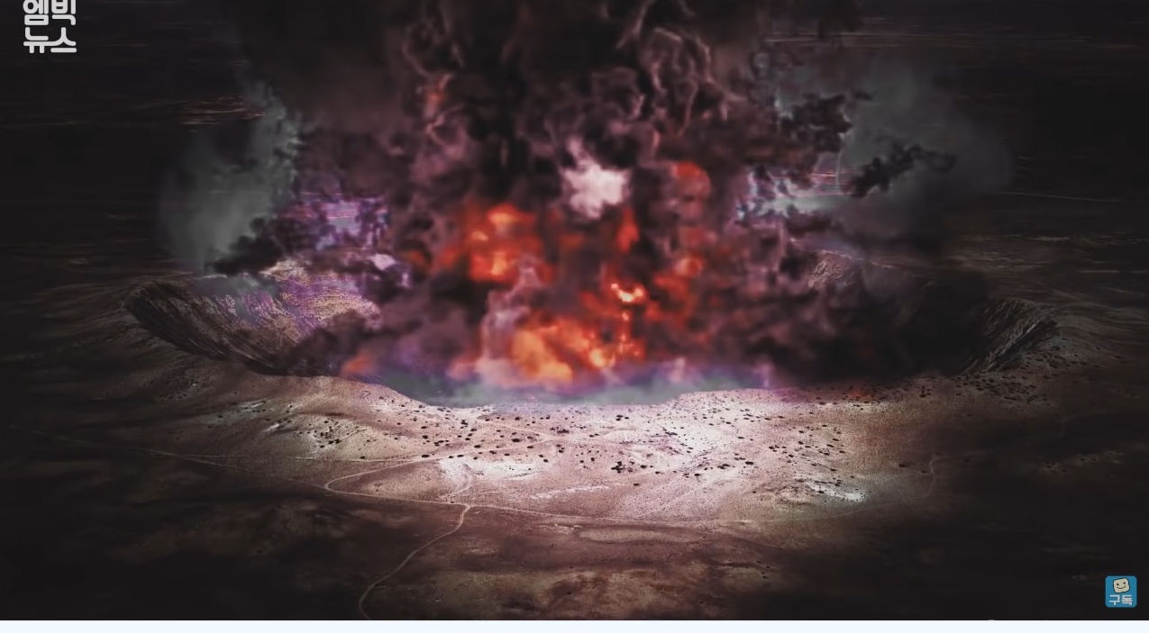 한반도를 덮친 구석기 최악의 대재난 | 인스티즈