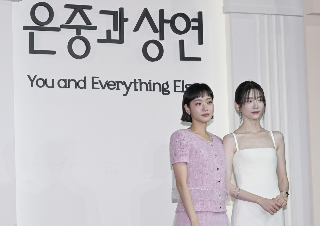 오늘자 김고은 & 박지현.jpg | 인스티즈